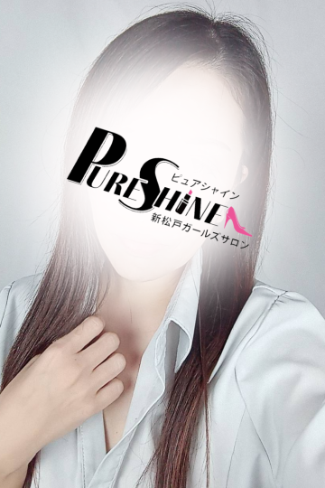 ピュアシャイン No.48 れお