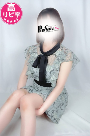 ピュアシャイン No.13 いぶき