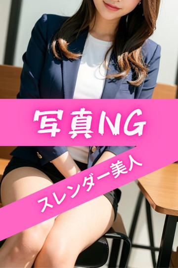 ピュアシャイン No.61 つばき