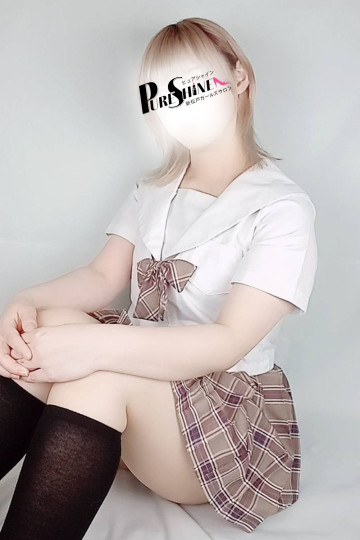 ピュアシャイン No.70 なお