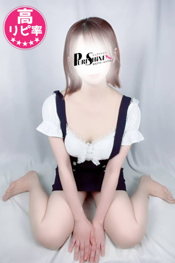 ピュアシャイン No.98 つぐみ