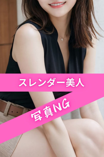 ピュアシャイン No.17 うらら